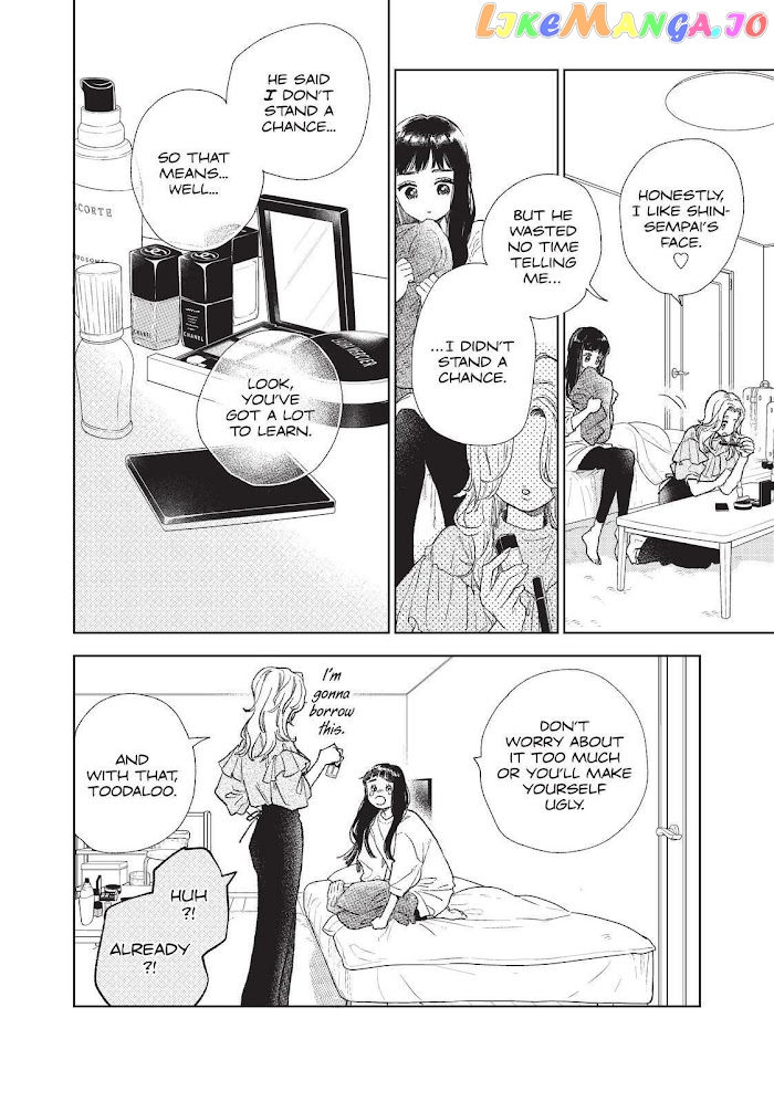 A Sign of Affection, Chapter 23 image 16